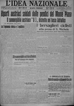 giornale/TO00185815/1915/n.225, 4 ed/001
